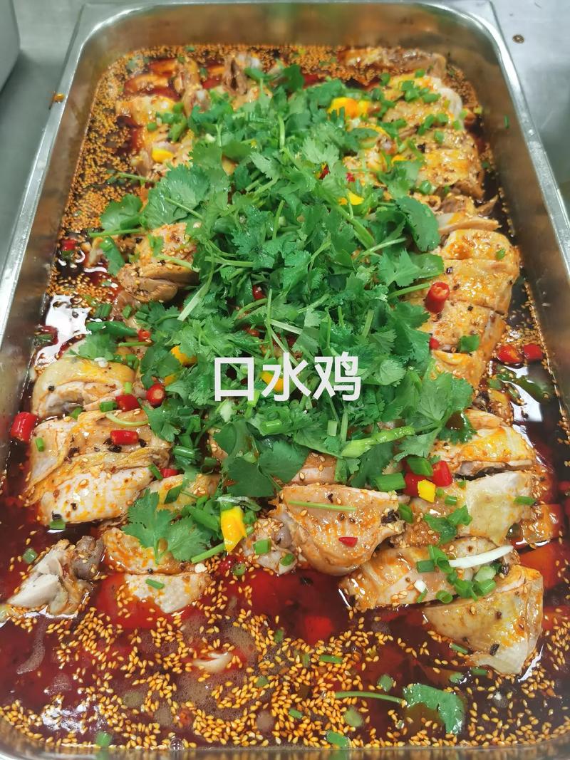 报喜鹤餐饮管理2024年5月21日机关食堂午餐出品#