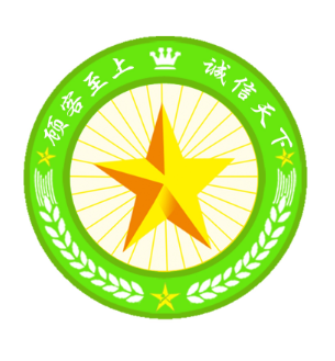 郑州老兵餐饮管理